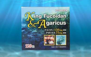 Lợi ích của King Fucoidan trong hỗ trợ điều trị và phòng tái phát ung thư gan