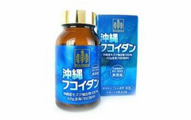 Có nên mua sản phẩm Mozuku Fucoidan 42000mg không?