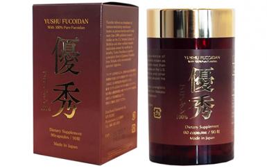Sản phẩm Yushu Fucoidan có phải là sự lựa chọn đúng đắn cho bệnh nhân ung thư không?