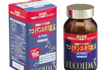 Có nên mua tảo Fucoidan đỏ Nhật Bản hay không?