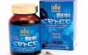 sản phẩm okinawa fucoidan kanehide bio đến từ nhật bản